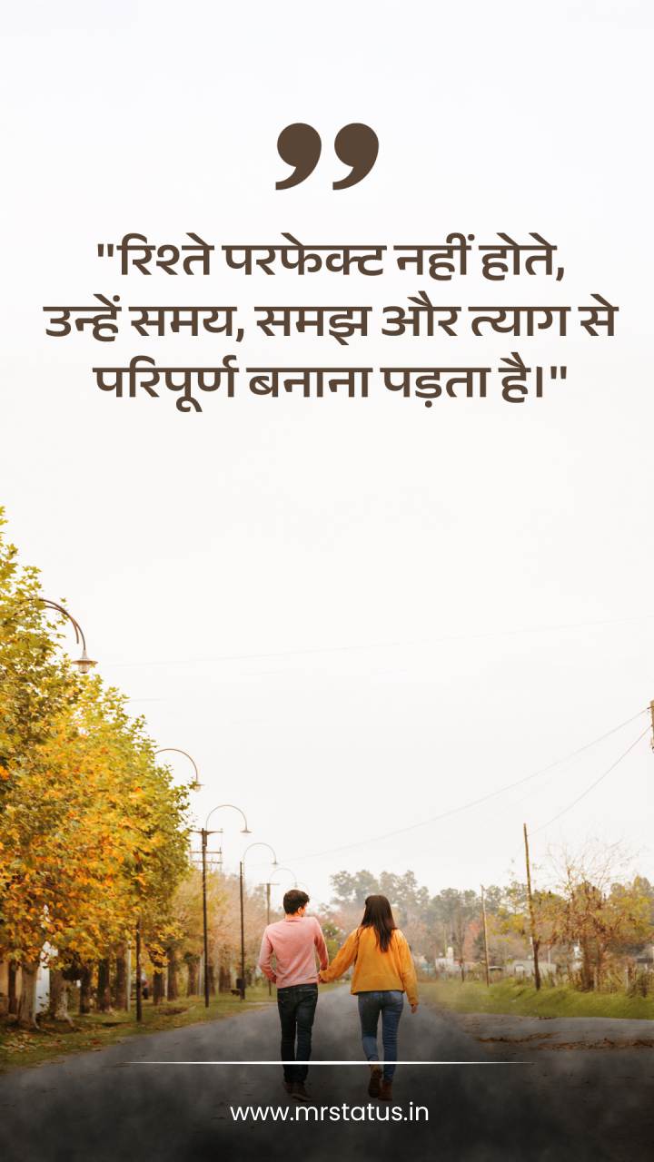 Download free status image